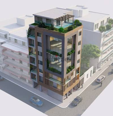 Greece/ Athens NEW Project Apartment for Sale- أثينا اليونان شقة للبيع