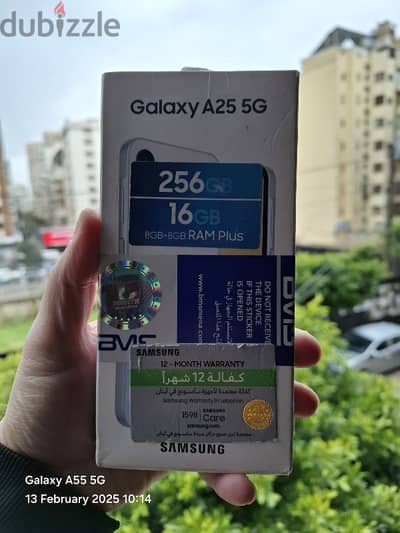 galaxy A25 5g ram 8 256 open box 70671128