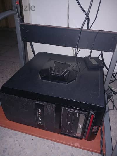 Gaming computer