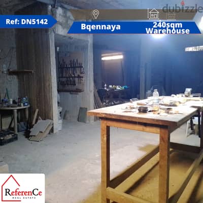 Catchy Warehouse for rent in Bkennaya مستودع للإيجار في بقنايا