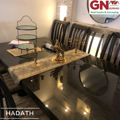 Apartment For Sale In Laylaki - Hadath شقة للبيع في ليلكي - الحدث