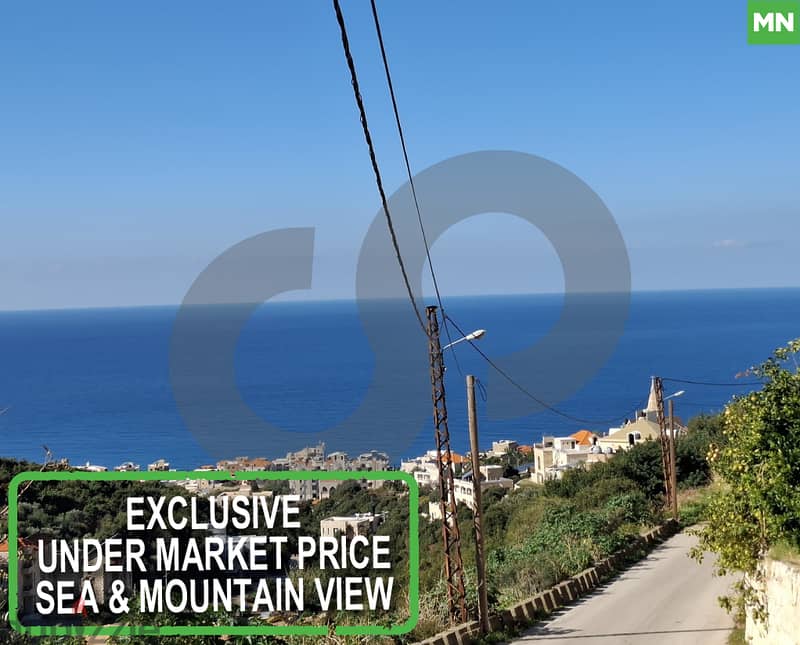 Prime Land for Sale in Kfar Abida, Batroun REF#MN117087 0