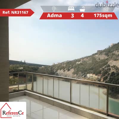 Apartment with pool access in Adma شقة مع حوض سباحة في أدما