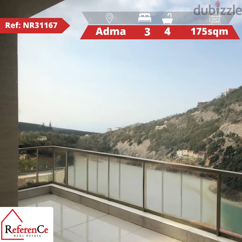 Apartment with pool access in Adma شقة مع حوض سباحة في أدما 0