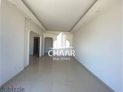 #R2262 -  Apartment for Rent in Ras El Nabeh