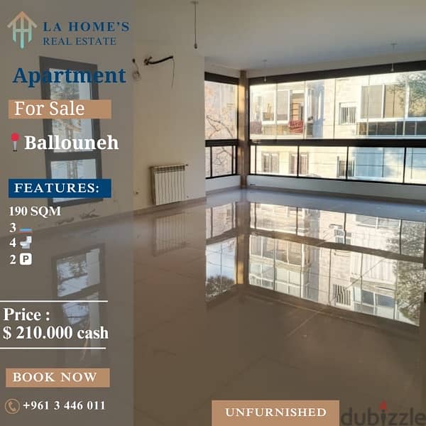 apartment for sale in ballouneh شقة للبيع في بلونة 0