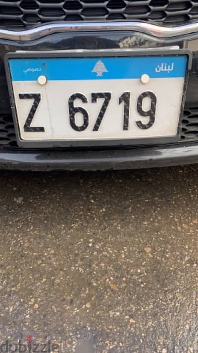 Car Plate z 6719