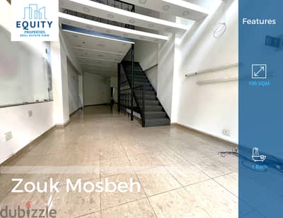 100 SQM Shop For Rent In Zouk Mosbeh محل للإيجار #RK147025