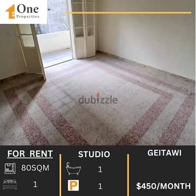 STUDIO FOR RENT IN ACHRAFIYEH-GEITAWI