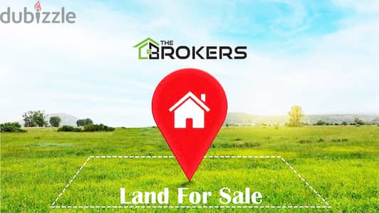 Land for Sale in Aramoun   أرض للبيع في عرمون