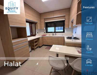 Furnished 160 SQM Apartment For Rent In Halat شقة للإيجار #CB1471122