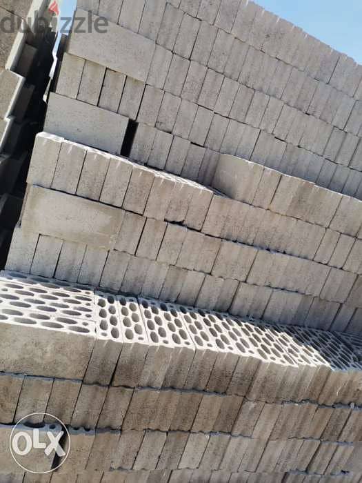 بيع جميع انواع مواد البناء All kind of building materials 3