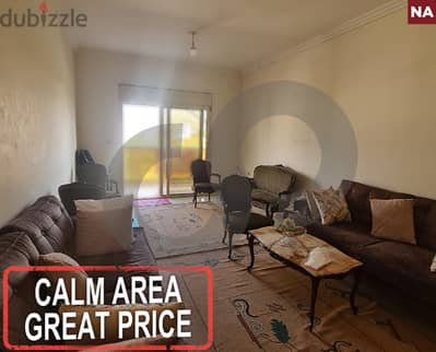 calm area , great price - Abou Samra Tripoli/ أبو سمرة REF#NA117878