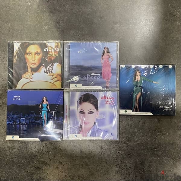 Elissa CD collection 1