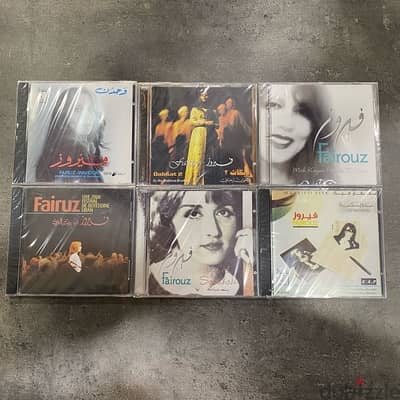 Fairuz CD collection