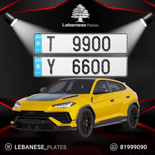 Plate number T 9900 0