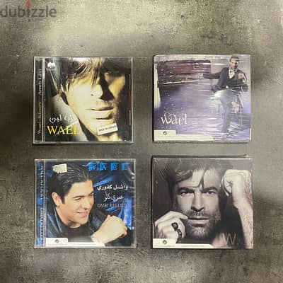 Wael Kfoury CD collection