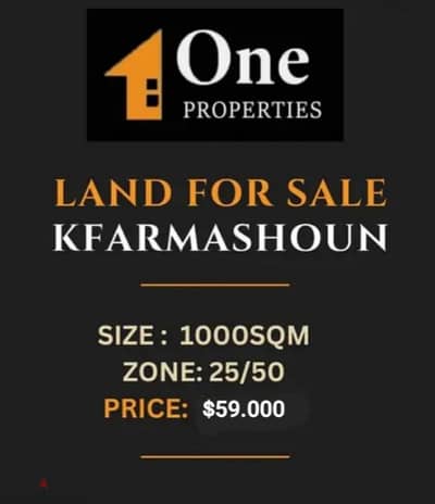 LAND FOR SALE IN KFARMASHOUN-JBEIL