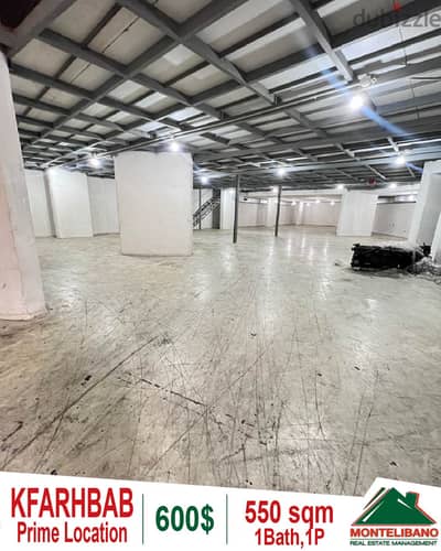 550 sqm warehouse for rent in Kfarhbab!!