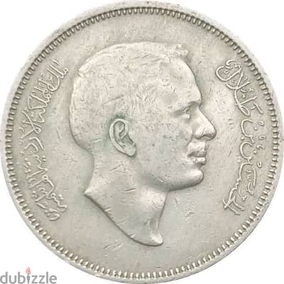 100 dirham coin 1977