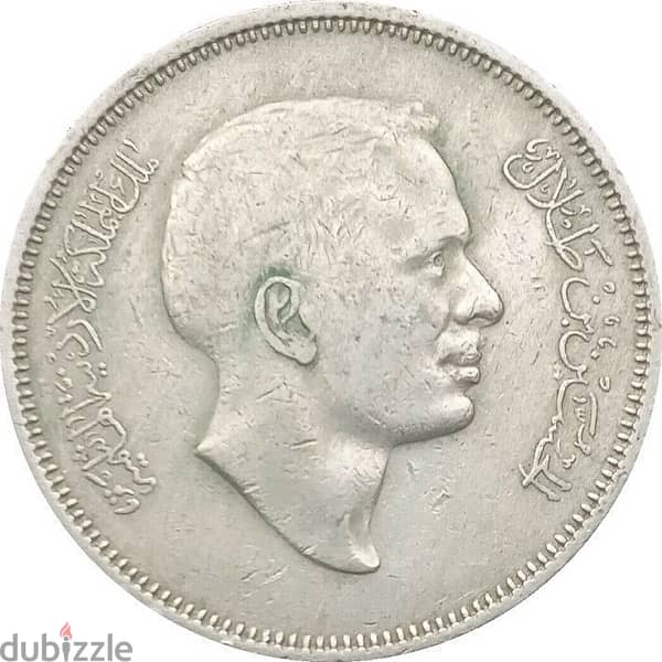 100 dirham coin 1977 0