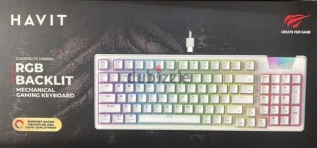 White Gaming mechanical keyboard (brown box)