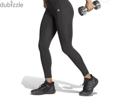 Adidas Climalite leggings