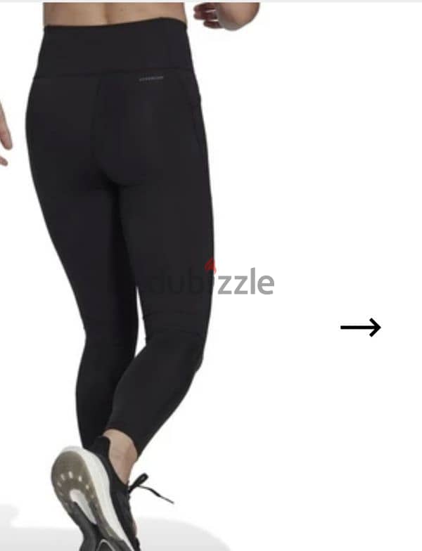 Adidas Climalite leggings 1