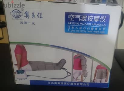 Pressotherapy device