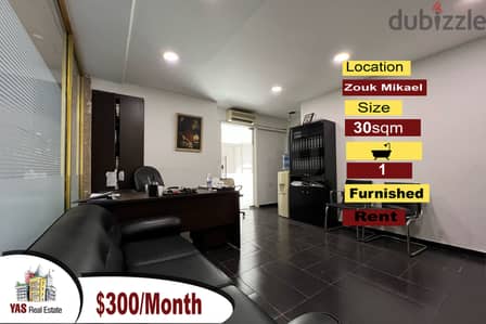 Zouk Mikael 30m2 | well maintained  | Office | Furnished |Rent | EH |