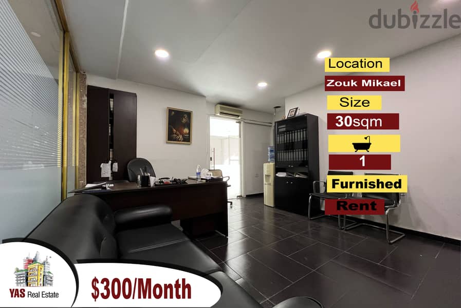 Zouk Mikael 30m2 | well maintained  | Office | Furnished |Rent | EH | 0