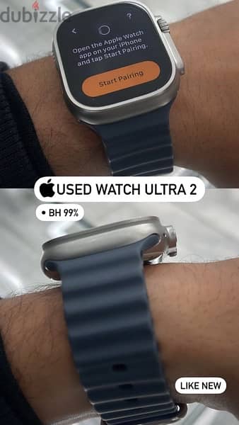 ultra watch 2 0