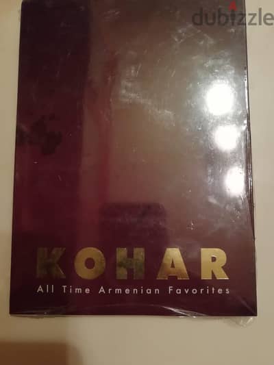 Kohar Armenian all time favorites 2 sealed DVDs