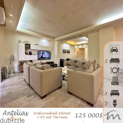 Antelias | Decorated 160m² + 65m² Terrace | 3 Bedrooms | Balcony