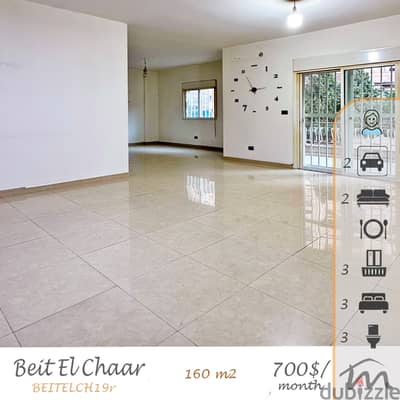 Beit El Chaar | 200m² 3 Bedrooms Apartment | 4 Balconies | Catchy Deal