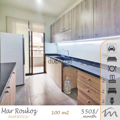 Mar Roukoz | 2 Balconies | New Building | 2 Bedrooms Apartment | Catch