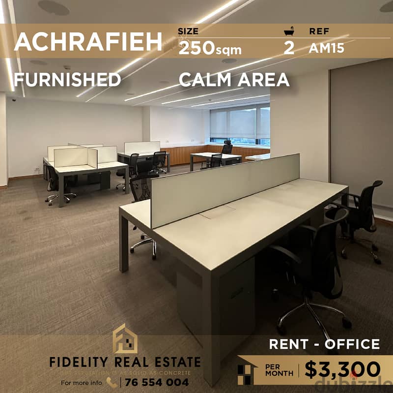 Office for rent in Achrafieh AM15 مكتب مفروش للإيجار في الأشرفية 0