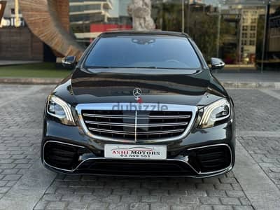 Mercedes-Benz S-Class 2015  look 2018 AMg 63 سنتر ميرنا الشالوحي