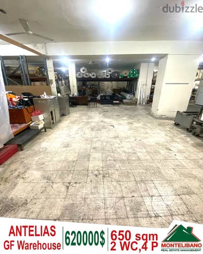 Ground floor 650 sqm warehouse for sale in Antelias (3.5 Meters Height