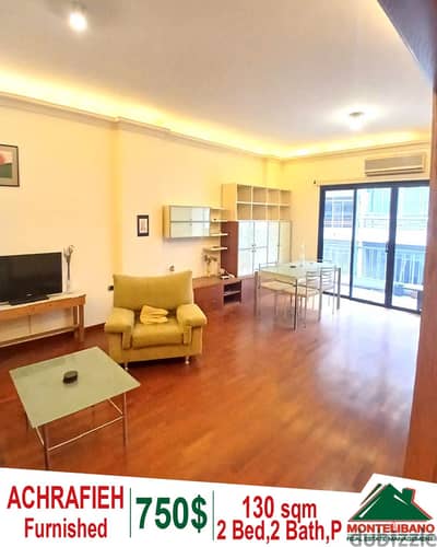 Furnished 130 sqm Apartment for rent in Achrafieh (Chahrouri) !!!