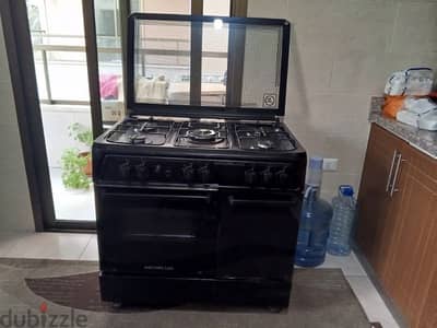 Lux gas stove