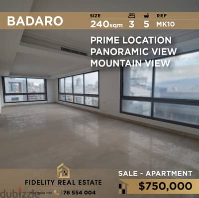 Apartment for sale in Badaro MK10 شقة فاخرة جديدة للبيع  في بدارو