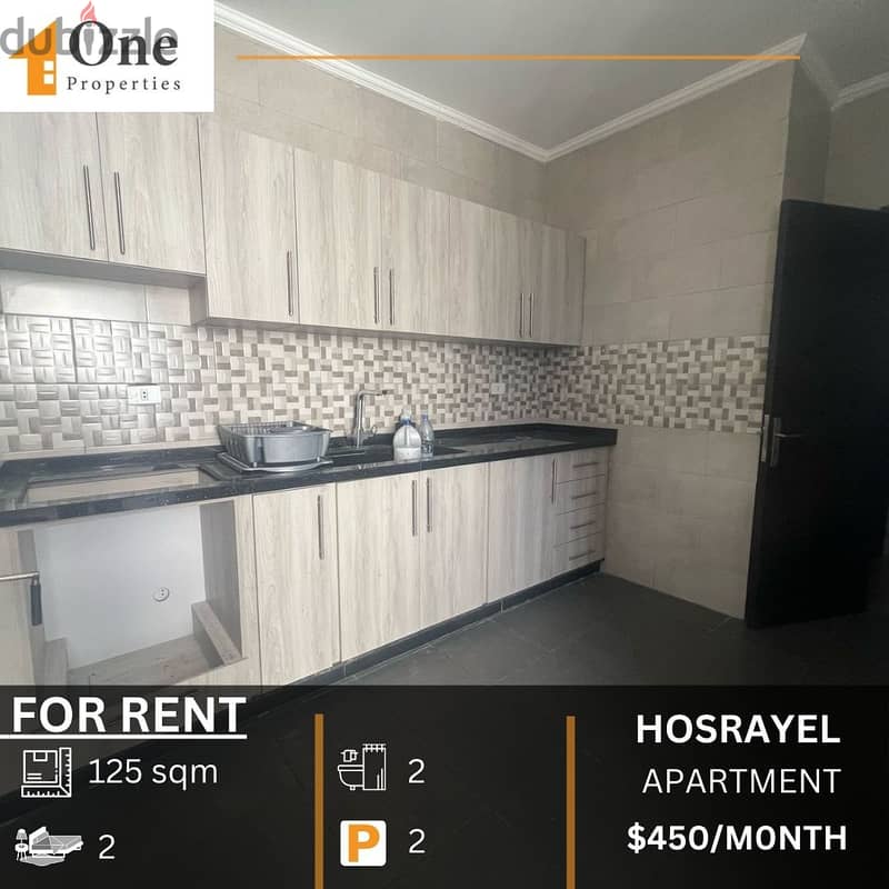 APARTMENT FOR RENT IN HOSRAYEL 0