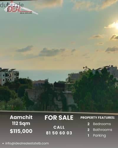 Apartment for sale in Amchit شقة للبيع في عمشيت