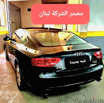 Audi A5 Quattro 2.0 sedan 2010 cherke Liban