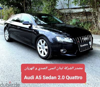 Audi A5 Quattro 2.0 sedan 2010 cherke Liban