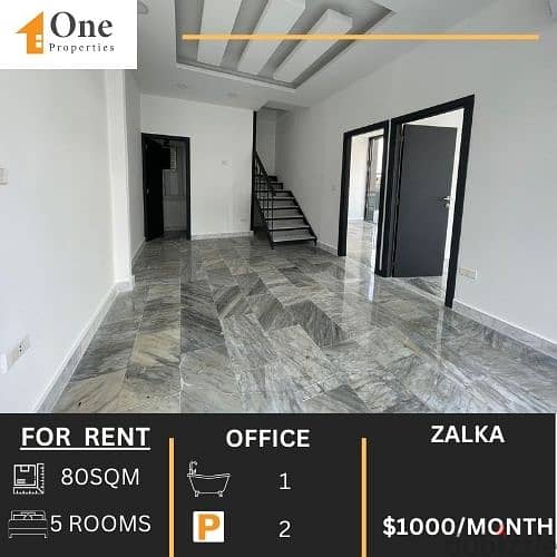 DUPLEX OFFICE FOR RENT IN ZALKA 0