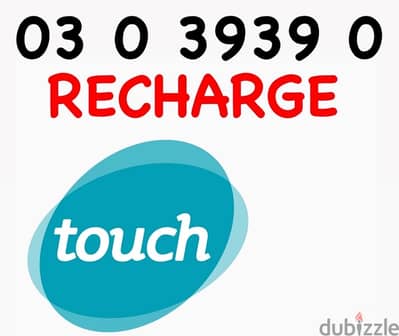 recharge number