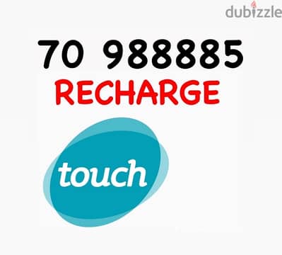 touch recharge number