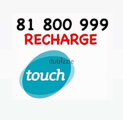 Touch recharge number